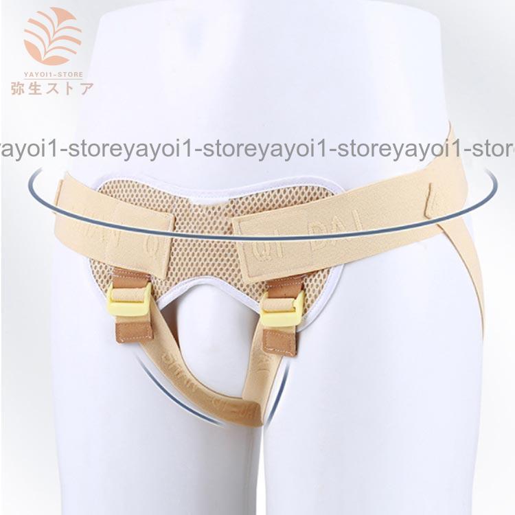 ヘルニアベルト 脱腸帯 男女兼用 左 右 ヘルニアバンド シングル