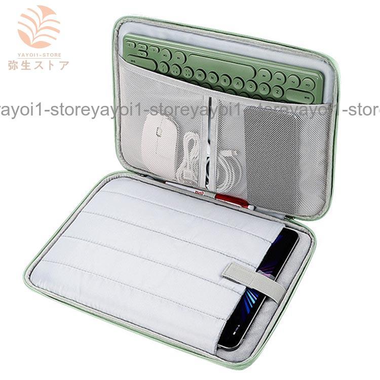 タブレットケース 10.8〜11インチ 12.9-13インチ iPadケース PCバッグ