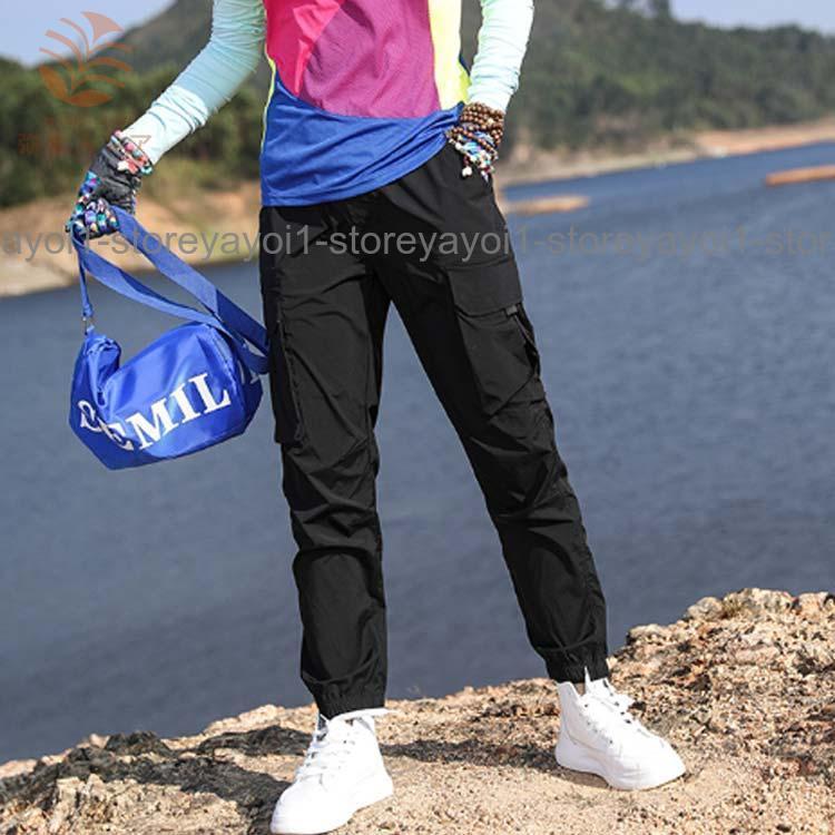 Gopune] トレッキングパンツ レディース 裏起毛 アウトドア