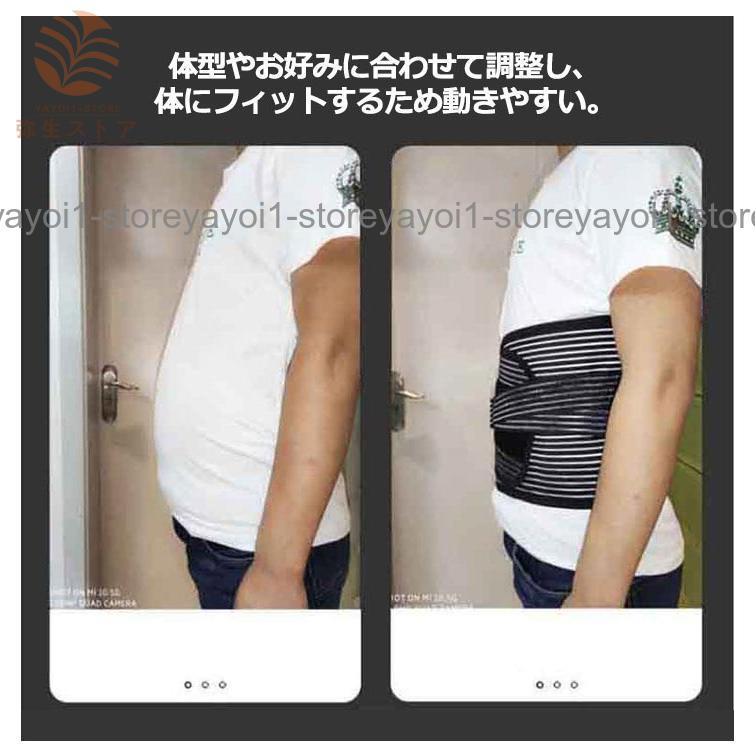 メンズ ウエストニッパー ウエストニッパー メンズ 蒸れない コルセット ダイエット 腹帯