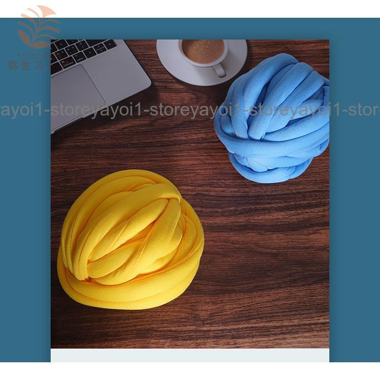 250g×4個 チャンキーニット 1000g 極太糸 北欧風 綿 手芸 編み物 DIY