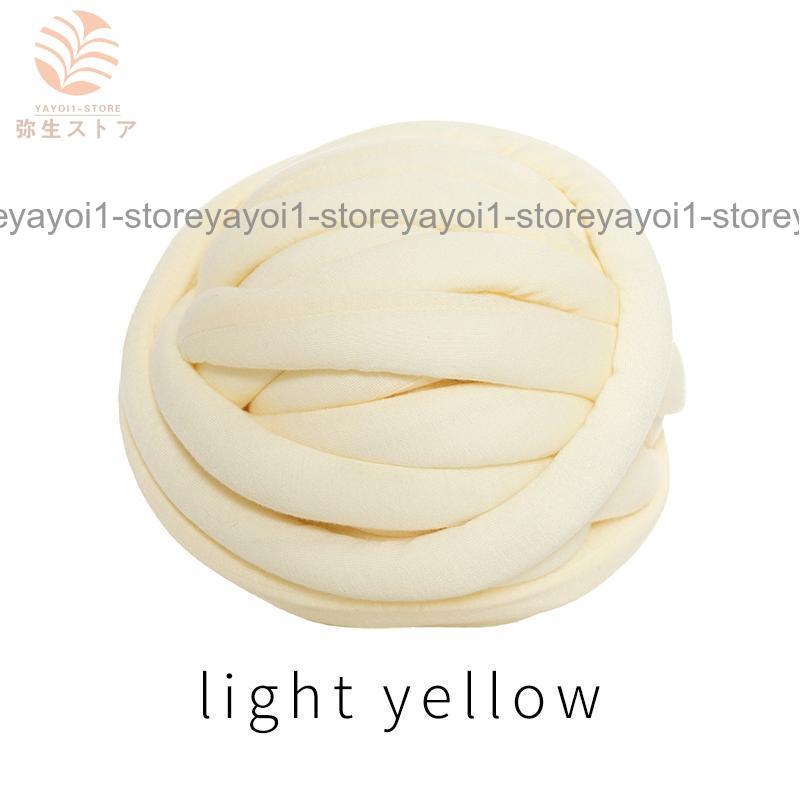布と糸の人気手芸セレクト100 250g×4個 チャンキーニット 1000g 極太糸 北欧風 綿 手芸 編み物 DIY