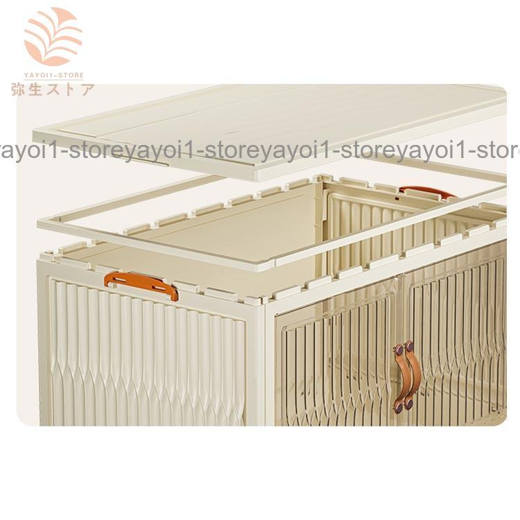 折りたたみコンテナ 収納ボックス キャスター付き コンテナボックス 大
