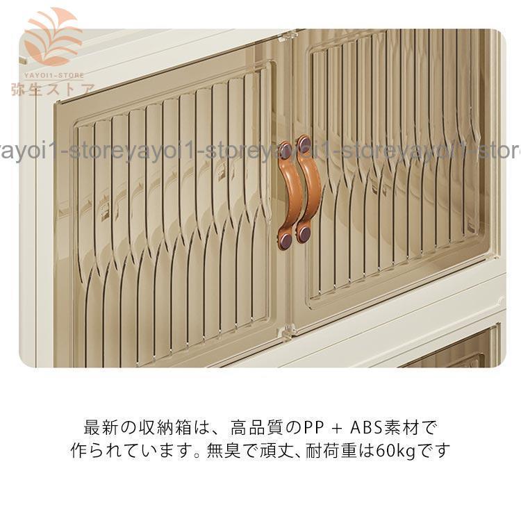 折りたたみコンテナ 収納ボックス キャスター付き コンテナボックス 大