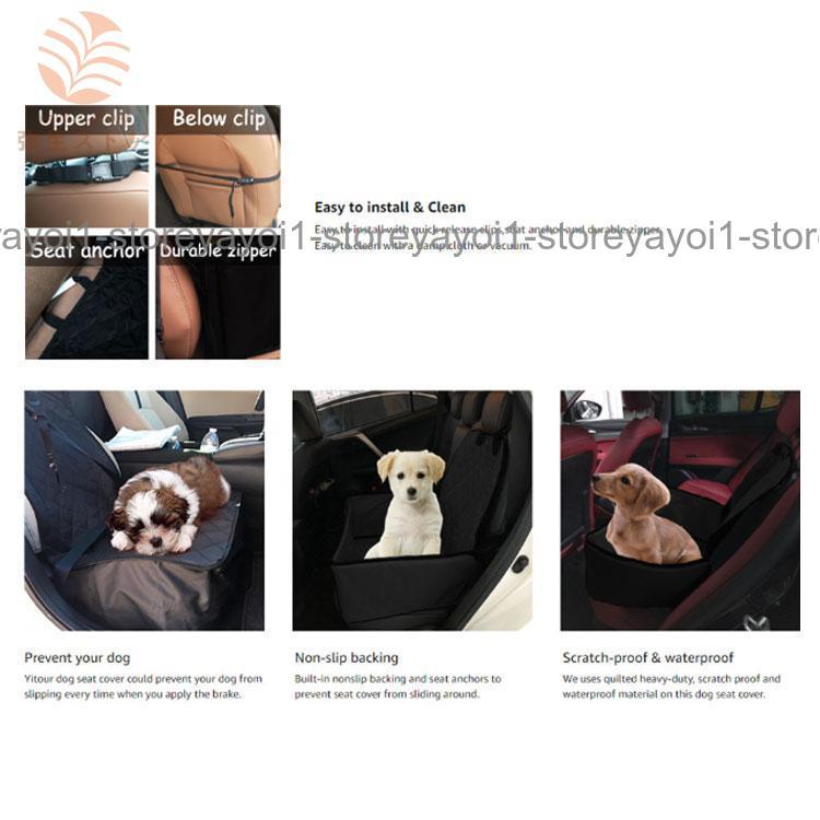 いぬページ IDOG&ICAT TOGHTEX マットレス専用 防水ワンタッチボックス