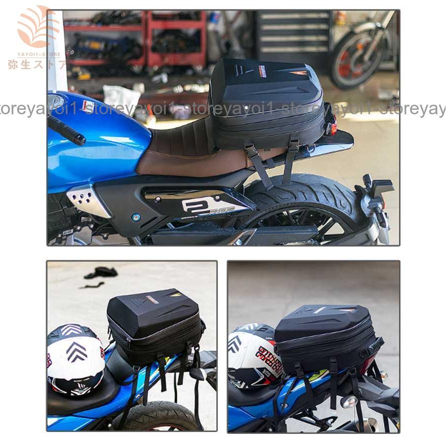 バイク用 シートバック 大容量 28L 拡張機能あり バイク シート