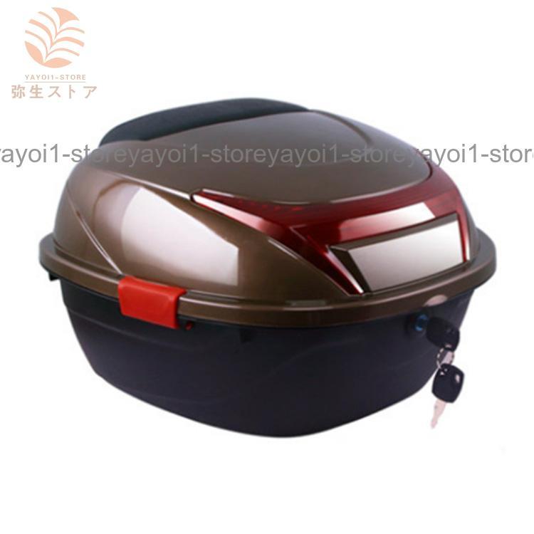 バイク リアボックス 30L トップケース バイクボックス バイク用