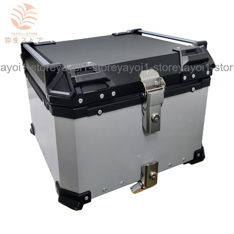 中古バイク用リアボックス 45L バイクリアボックス 45L 鍵付き ブラック バイク リアボックス