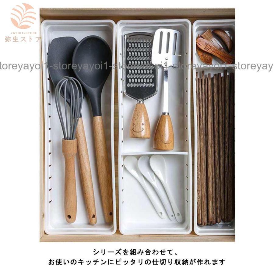 洗えるカトラリ収納 6点セット キッチン収納 カトラリー スタンド カトラリーポケット 6点セット