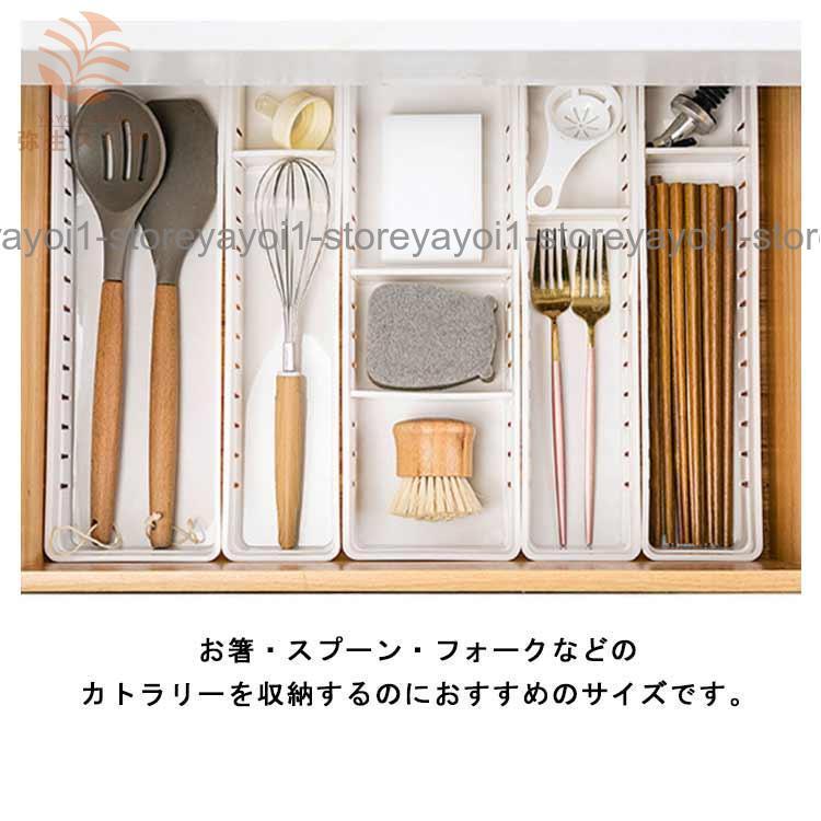 洗えるカトラリ収納 6点セット 不二貿易（Fuji Boeki） カトラリーケース 洗えるカトラリ収納 仕切り