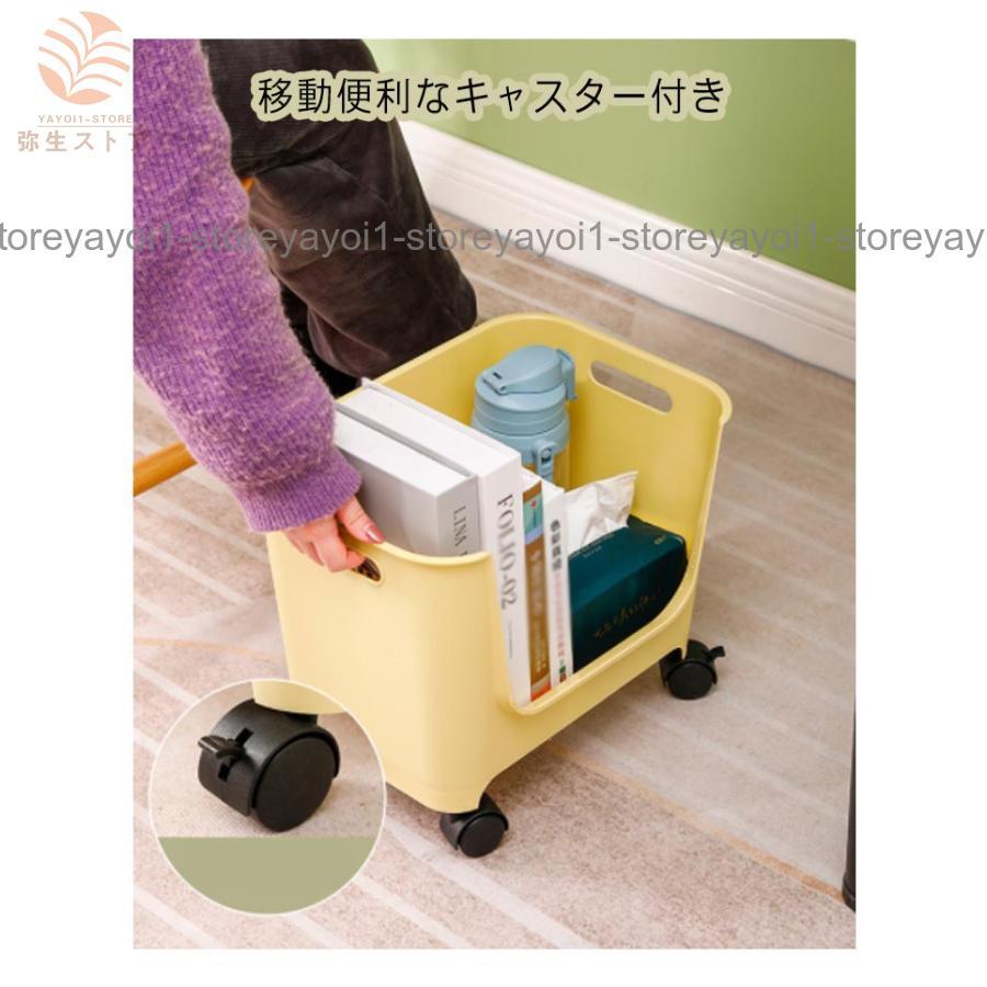 2個セット】 ファイルワゴン キャスター付き スリム 1段 1段式