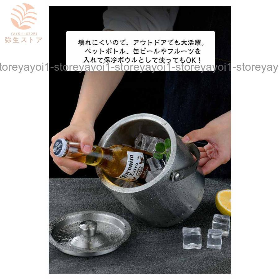 3L アイスバケット 真空二重 ステンレス鋼 アイスペール 氷バケツ 溶け