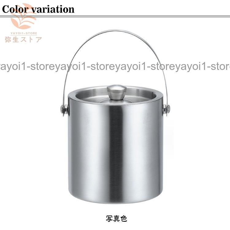 アイスペール ステンレス製 アイスバケッ 二重構造 真空断熱 BBQ Amazon | アイスバケット ステンレス製 アイスペール 溶けない