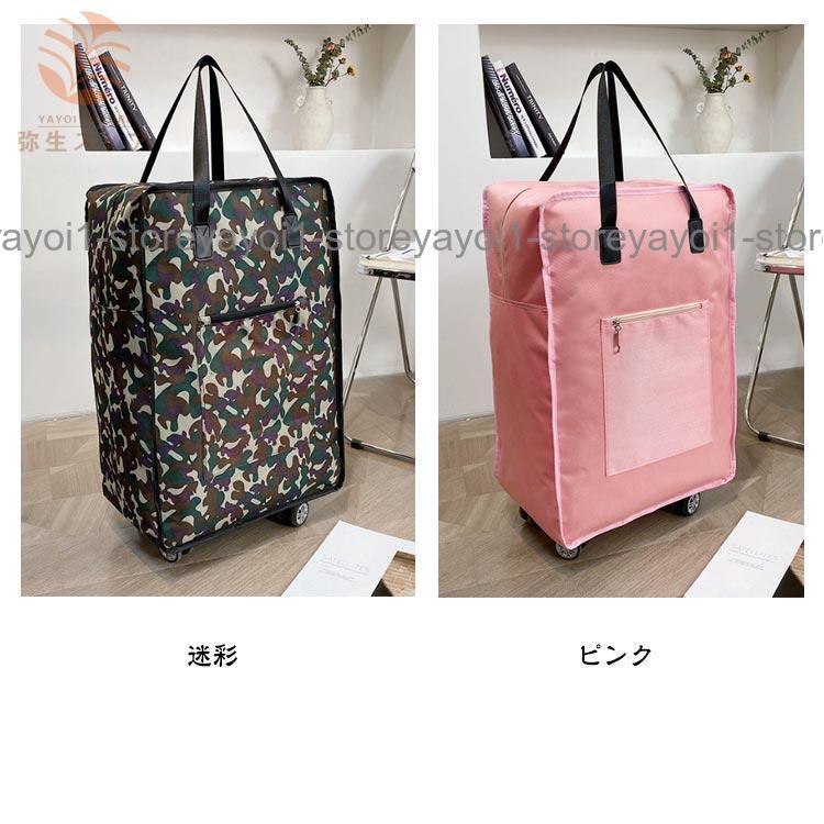 キャリーバッグ Mサイズ Lサイズ キャスター付き 2way 大容量 超軽量
