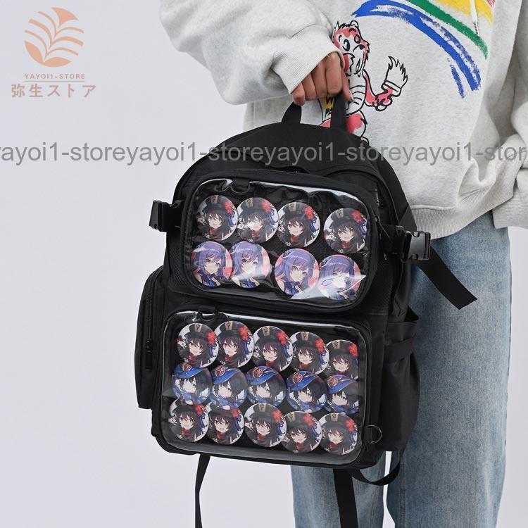 痛バッグ 大容量 2way 3WAY リュック ショルダーバッグ ウェスト