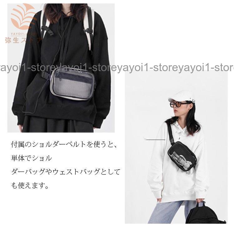 痛バッグ 大容量 2way 3WAY リュック ショルダーバッグ ウェストバッグ