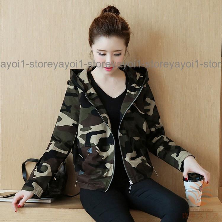 レディースジャケット ショート丈コート 迷彩柄 ミリタリージャケット