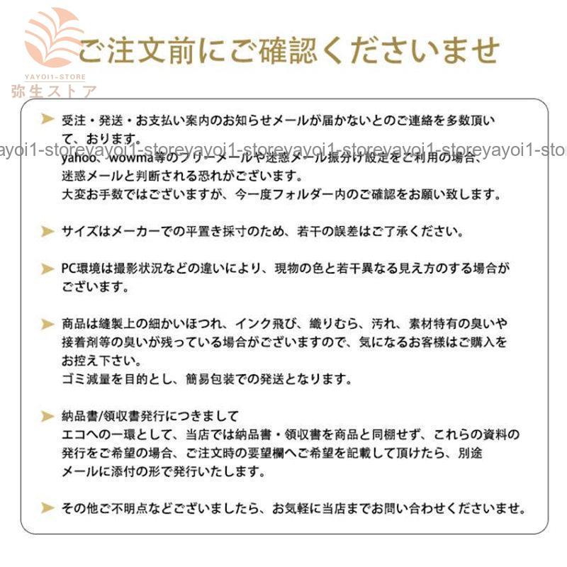 スポーツ ウェア メンズ 上下 4点セット 男性用 速乾 伸縮 ランニング アウトドア トレーニング 運動着 部屋着 ジムウェア おしゃれ｜yayoi1-store｜12