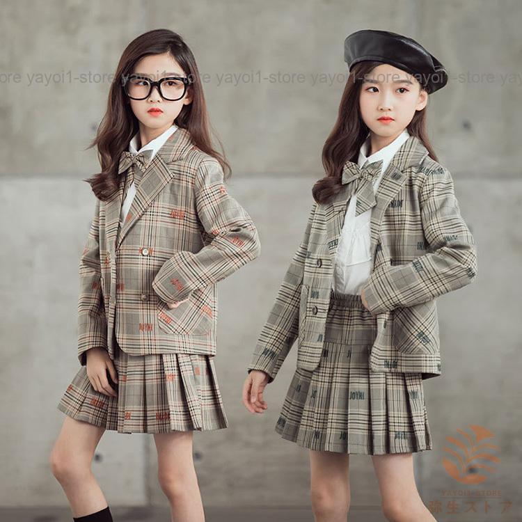 卒業式 スーツ 女の子 スーツ スカート 卒業式 キッズフォーマル 女の子 スーツ 子供服 発表会フォーマル キッズ スカート 結婚式 入学式 卒園式 七五三 撮影用の画像