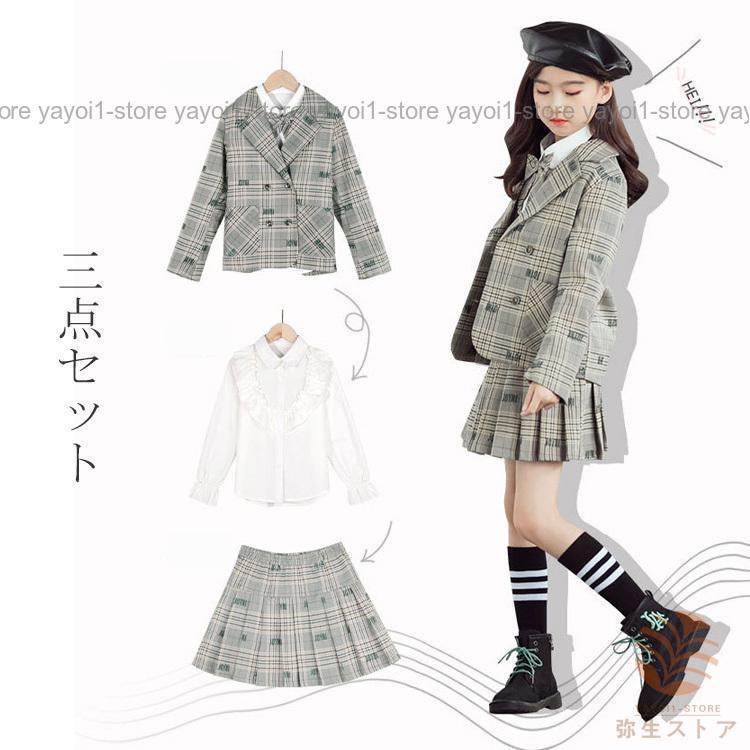 卒業式 スーツ 女の子 スーツ スカート 卒業式 キッズフォーマル 女の子 スーツ 子供服 発表会フォーマル キッズ スカート 結婚式 入学式 卒園式 七五三 撮影用の画像