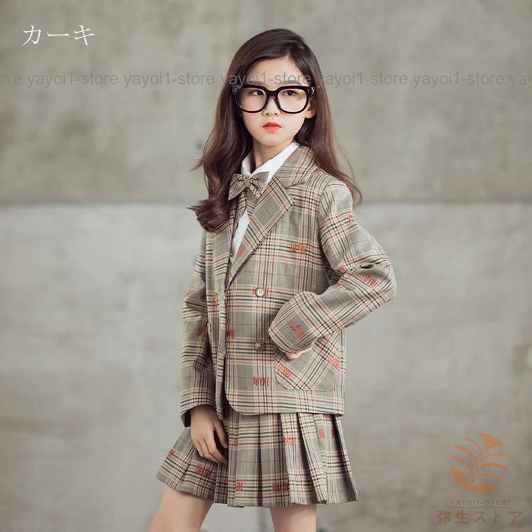 卒業式 スーツ 女の子 スーツ スカート 卒業式 キッズフォーマル 女の子 スーツ 子供服 発表会フォーマル キッズ スカート 結婚式 入学式 卒園式 七五三 撮影用の画像