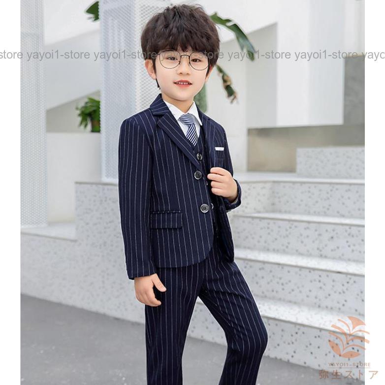 卒業式 小学校 男子 オシャレ スーツ 160 170 150 90-170 フォーマル