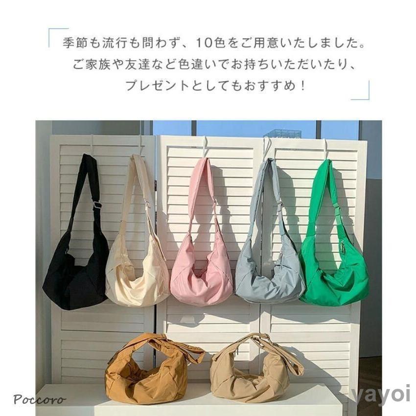 春新作ボディバッグ レディース 大きめ ショルダーバッグ 斜め掛け