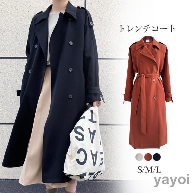 トレンチコート コート レディース 春 秋冬 スプリングコート ロング