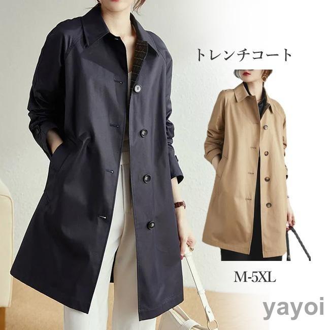 トレンチコート コート レディース 春 秋冬 スプリングコート ロング