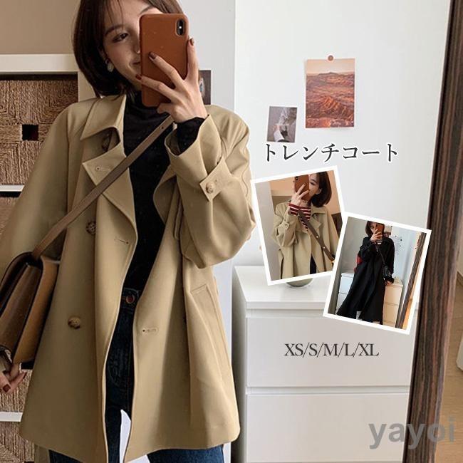 トレンチコート コート レディース 春 秋冬 スプリングコート ロング