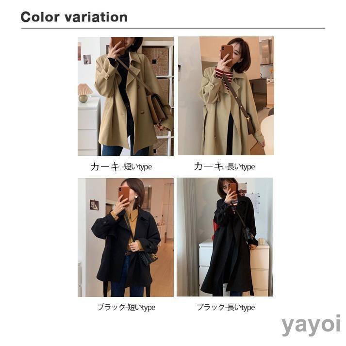 トレンチコート コート レディース 春 秋冬 スプリングコート ロング