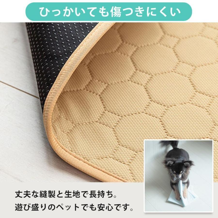 ペットシーツ 洗える ペット トイレシート おしっこマット 犬 猫
