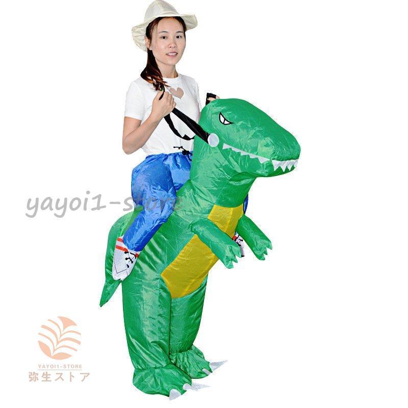 コスチューム子供 着ぐるみ 恐竜ライダー 電動エアー膨張式 業務用