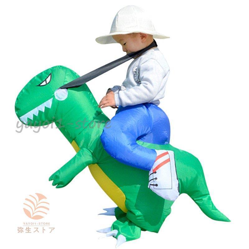 コスチューム子供 着ぐるみ 恐竜ライダー 電動エアー膨張式 業務用