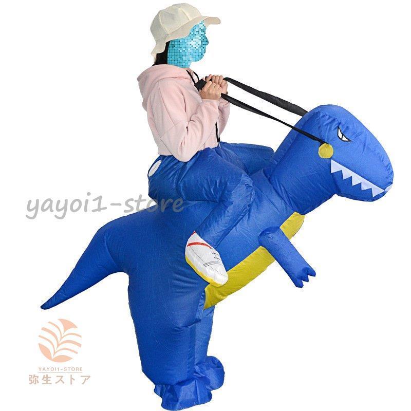 コスチューム子供 着ぐるみ 恐竜ライダー 電動エアー膨張式 業務用