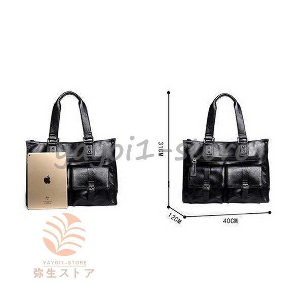 トートバッグ メンズバッグ バッグ ボストンバッグ 黒 ビジネスバッグ 通勤 出張 かばん PUレザー 大容量 2020 トートバッグ メンズバッグ バッグ ボストンバッグ 黒 ビジネスバッグ