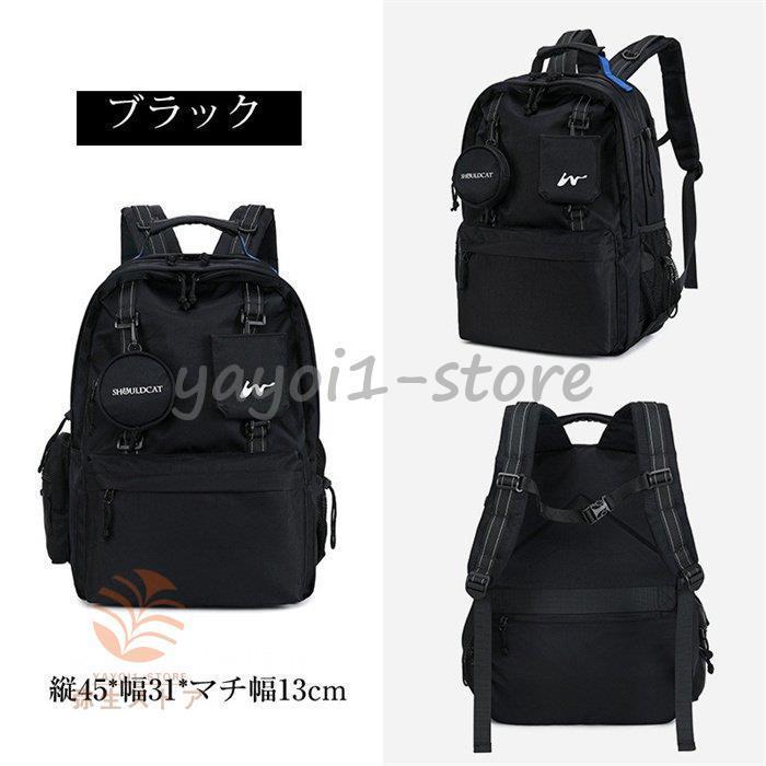 リュックサックショルダーバッグ レザー バッグ レディース メンズ カップル お揃い大きいサイズ スポーツバッグ 旅行かばん オシャレ カップルバッグ_16