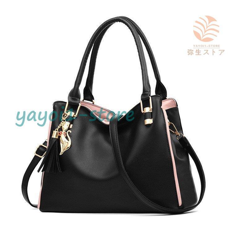 ハンドバッグ レディース ショルダーバッグ トートバッグ 2way