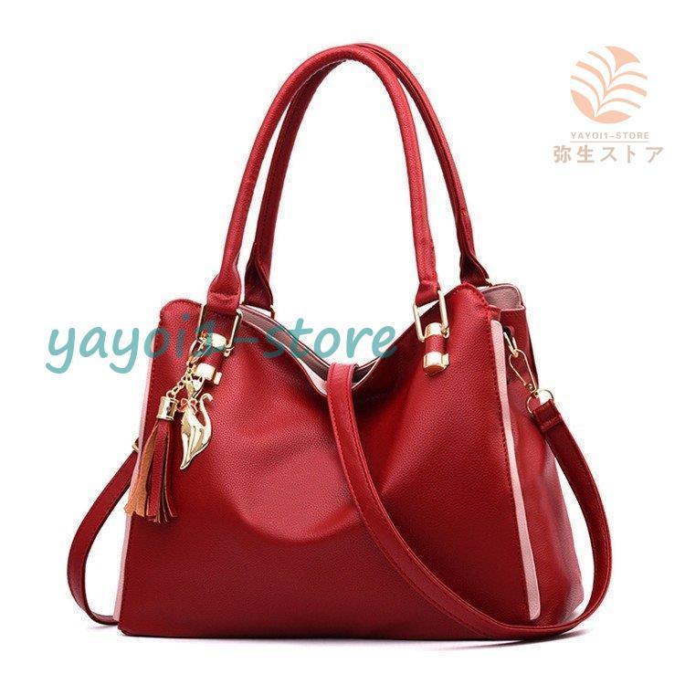 ハンドバッグ レディース ショルダーバッグ トートバッグ 2way