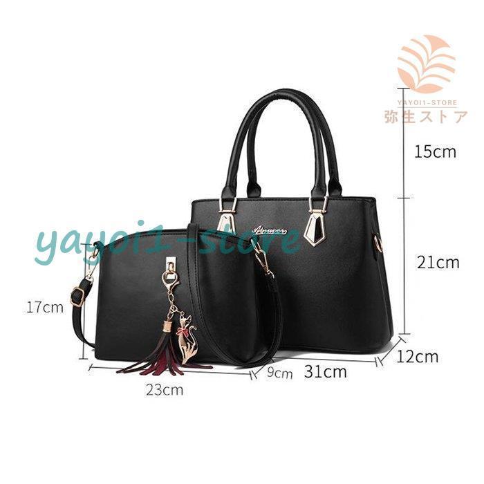 ⭐️極美品⭐️クレージュ　2way ハンドバッグ　フォーマルバッグ　ブラック　台形 PRADA プラダ ショルダーバッグ 1BE074 2DLI レディース