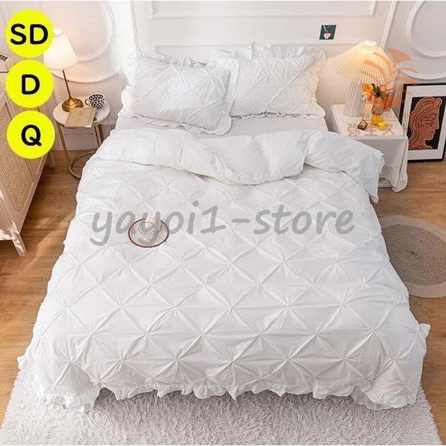 モールのページ 綿 肌に優しい 布団カバー ダブル 4点セット オール