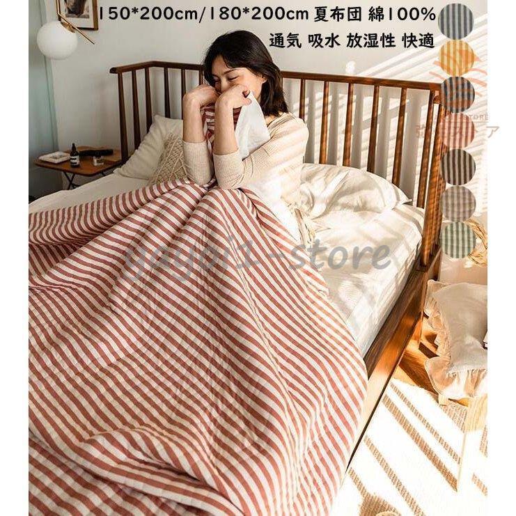 fuwara★8重ガーゼハンカチ★19×23cm★レインボーハート＆ユニコーン 楽天市場】fuwara ハンカチの通販 fuwara☆8重ガーゼハンカチ☆19×23cm