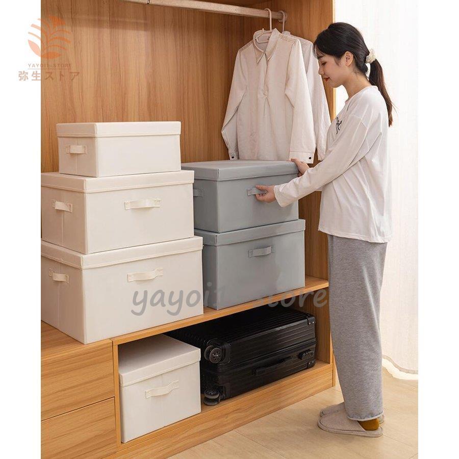 雑貨整理 収納ボックス 折りたたみ 収納ラック 洋服 収納 おしゃれ 収納ケース 衣装ケース 衣替え 小物 おもちゃ 夏物 冬物 収納 収納ケース タンス チェスト Ya10 Fssn12 弥生ストア 通販 Yahoo ショッピング