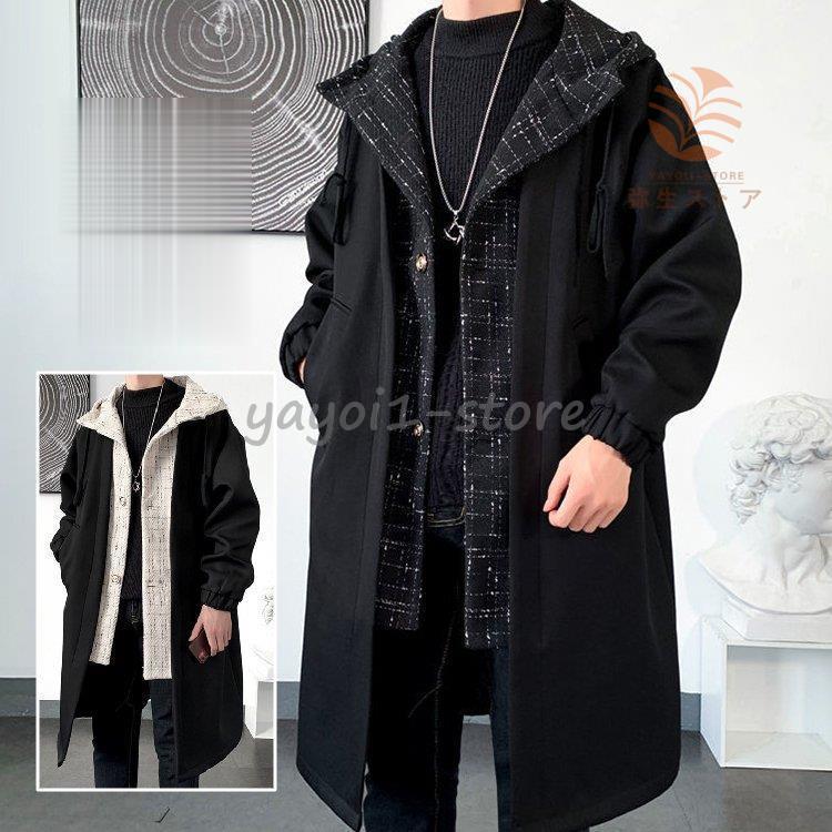 メーカー純正品 充電不要 1年保証 チェスターコート メンズコート 秋冬 ラシャコート フード付き ロングコート 男性 ジャケット アウター コート 通勤 カジュアル 代 30代 40代 Www Vtx Eus