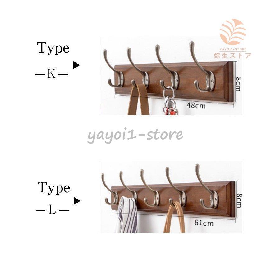 壁掛けハンガー 壁掛けフック ハンガーラック ハンガー コートハンガー