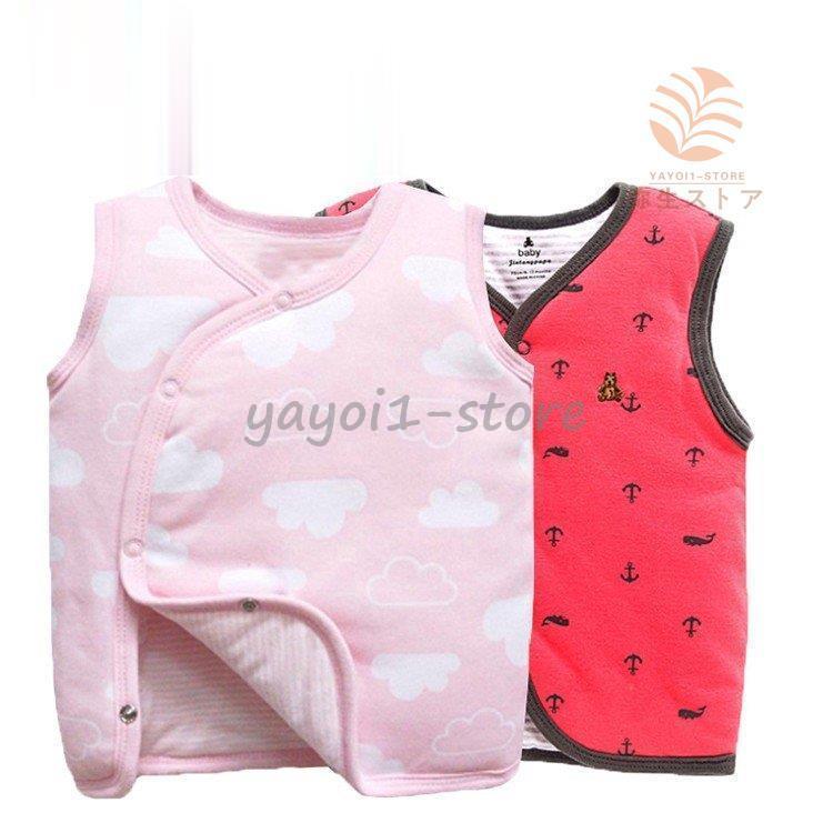 秋冬 キッズベスト インナーベスト 女の子 男の子 ジャンパー 子供服 ジュニア ベスト キッズ 防風防寒 90