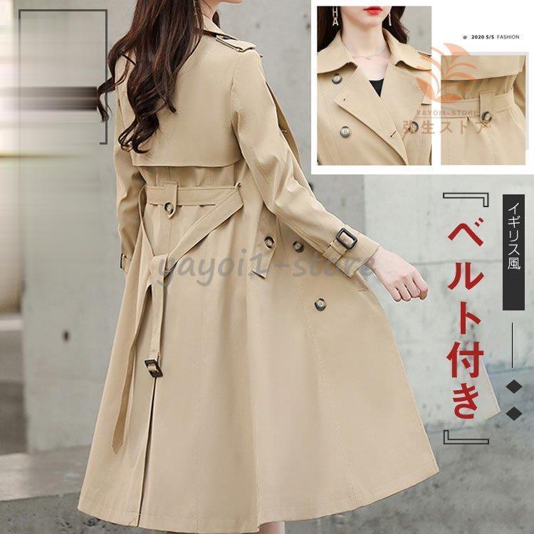 愛用 レディースコート トレンチコート チェスターコート 通勤 アウター ジャケット 秋冬 おしゃれ トレンチコート スプリングコート 女性 コート アウター