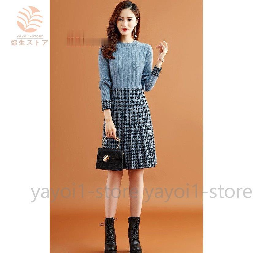 買い誠実 大人きれい 千鳥格子 ニットワンピース 30代 ラウンドネック 上品 冬 40代 ファッション レディース ワンピース きれいめ 長袖 秋 秋冬 50代 ひざ丈 ワンピース サイズ S Proksi Si