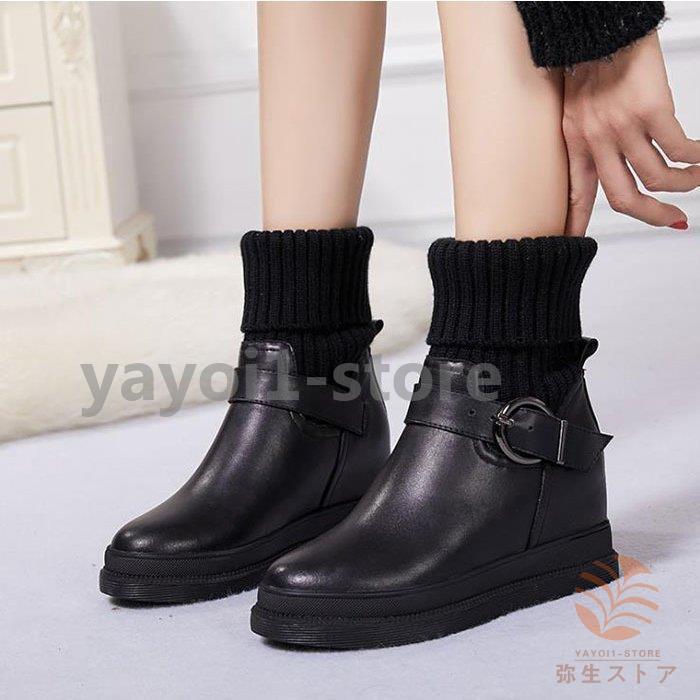 ネット直売 ショートブーツ レディース ローヒール 厚底 シューズ 靴 無地 カジュアルシューズ 美脚 歩きやすい 秋冬新作 購入超安い Www Superavila Com