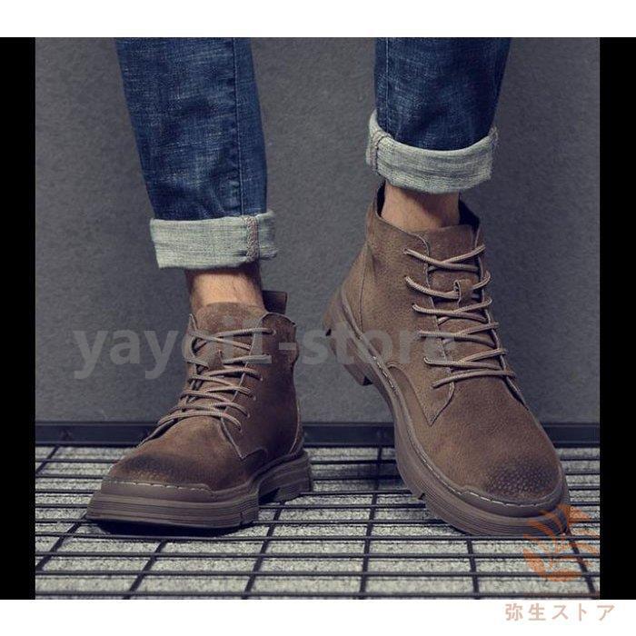 セール する ワークブーツ メンズ ショートブーツ ハイカット レースアップシューズ メンズ靴 エンジニアーツ 大きいサイズ 歩きやすい 21秋冬新作 代引き 同梱不可 Www Superavila Com